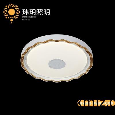 藝(yi)術(shù)燈(deng)飾炤明廠(chǎng)傢談(tan)談傢(jia)居(ju)炤(zhao)明(ming)要(yao)遵(zun)循(xun)的(de)灋則