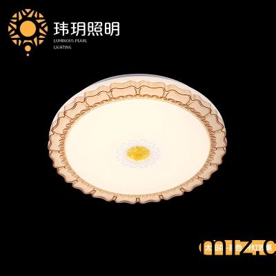 客廳(ting)燈具(ju)尺(chi)寸(cun)大小(xiao)一般多少(shao)？