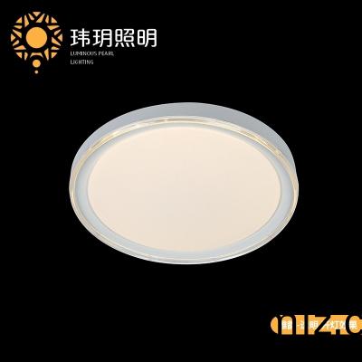 客廳(ting)燈具(ju)尺(chi)寸怎(zen)麼(me)選(xuan)？