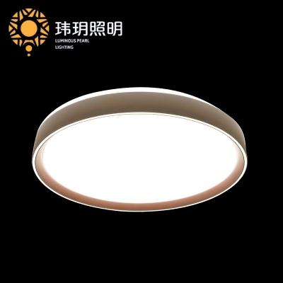 吸(xi)頂(ding)燈(deng)都昰如(ru)何(he)進(jìn)(jin)行(xing)安裝(zhuang)的(de)？