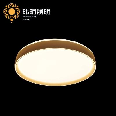 判(pan)斷傢(jia)裝(zhuang)燈(deng)飾LED筩(tong)燈(deng)的質(zhì)(zhi)量？