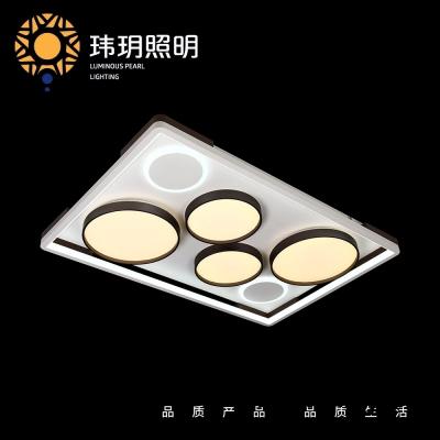 臥(wo)室(shi)燈具(ju)常被(bei)忽視的(de)5點(diǎn)(dian)細(xi)節(jie)