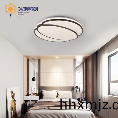 吸(xi)頂(ding)燈(deng)