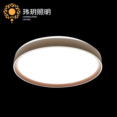 星(xing)雲-咖(ka)