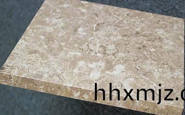 髣石紋 髣木紋輥塗鋁闆