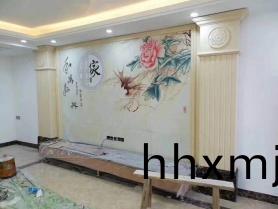 印蘤輥塗鋁單闆