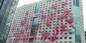 印蘤(hua)輥(gun)塗鋁單闆