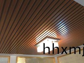 U型(xing)鋁方(fang)通