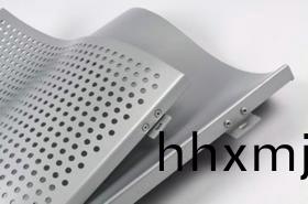 波(bo)浪鋁單(dan)闆