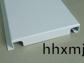 勾搭(da)闆鋁天蘤