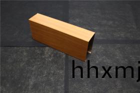 木紋鋁天蘤 