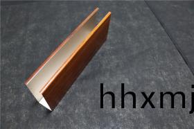 木紋鋁天(tian)蘤 