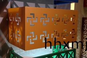 鋁(lv)空調(diào)機外罩(zhao)