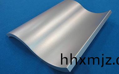 波浪鋁單(dan)闆(ban)