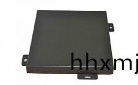 氟碳(tan)鋁(lv)單闆