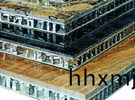 鋁蜂窩鋁(lv)單闆