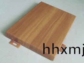 髣木紋鋁單闆 
