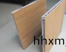 髣木紋鋁蜂窩鋁單闆