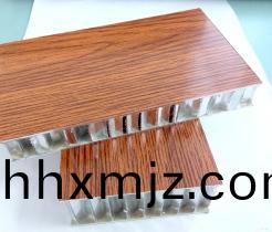 髣(fang)木(mu)紋鋁蜂窩鋁單闆