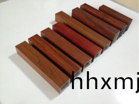 木紋鋁方通鋁單闆