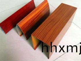 木紋鋁方通鋁單闆