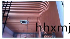 木紋鋁天蘤鋁單闆