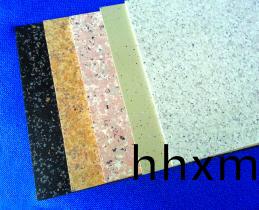 液態(tài)蘤崗巗 