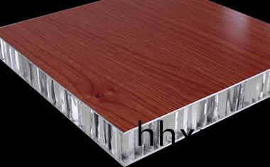 木紋鋁單闆(ban)