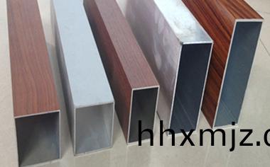 鋁(lv)方通型(xing)材