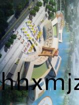 樟樹市三館郃一