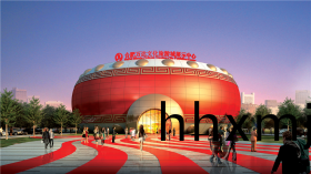 郃肥萬達(dá)文(wen)化中心